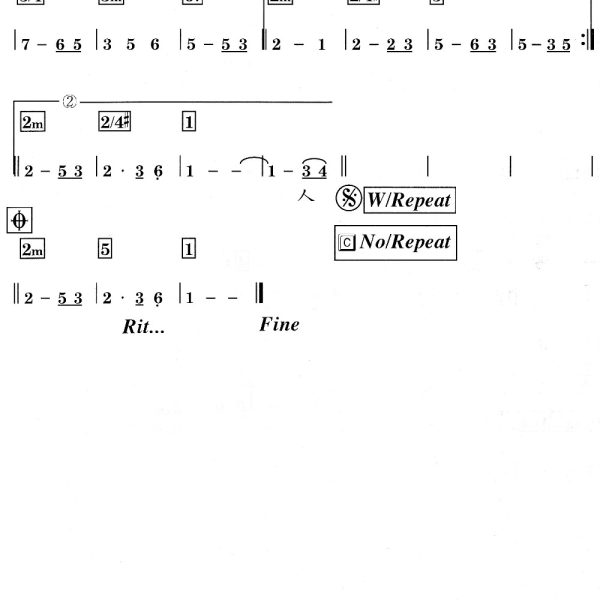 人生一場夢-2P