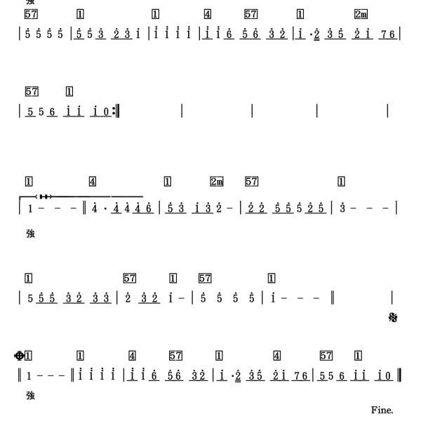 仙人掌-2P