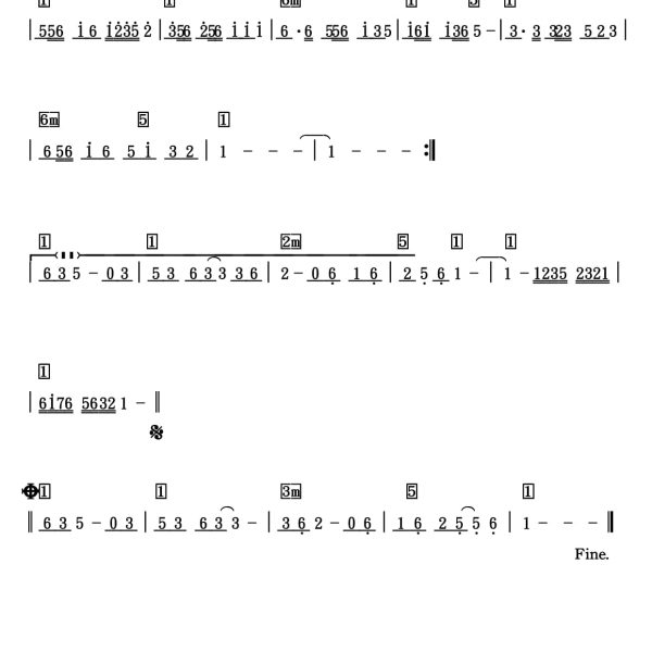 玉蘭花-2P